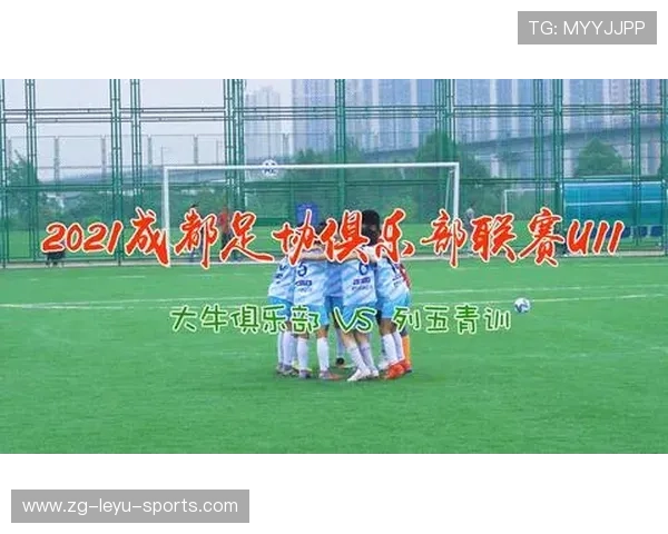 “欧足联 vs FIFA:全球俱乐部控制权之争持续升级”