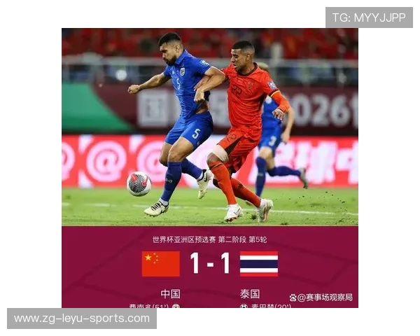 国足小组赛同分出线预测：解析中国队在极端情况下的晋级路线。