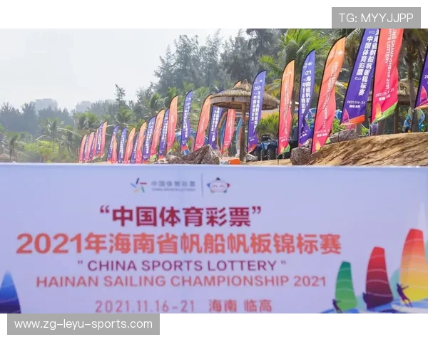 国际帆板青年锦标赛引入环保教育博览会,2021年帆板比赛 国际帆板青年锦标赛引入环保教育博览会,2021年帆板比赛